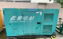旌德通州四建大波纹箱定制案例